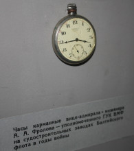 Часы в экспозиции Военно-морского музея
