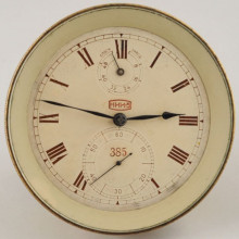 Циферблат морского хронометра НИИ-5, 1940-е гг.