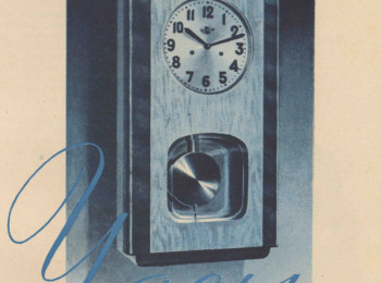 Настенные часы СССР